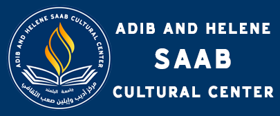 SAAB CULTURAL CENTER