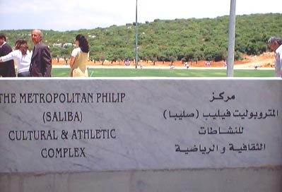 metphil0602