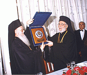 Visit of Patriarch Bartholomew I