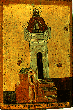 Saint Simeon the Stylite