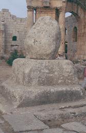 Saint Simeon's Pillar